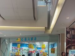 -阳阳中国饭(龙湖大兴天街)