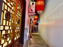 -炑羊香烤全羊(西三旗店)