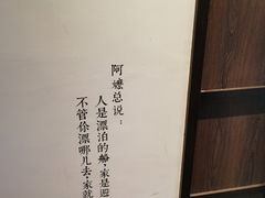 -阿嬷手作(南宁百盛印象城店)