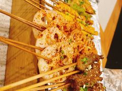 -浮何烤铺(桐梓林店)