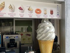 -神户六甲牧场(北野本店)