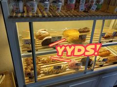 -野上麦田(中贸广场店)