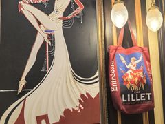 -Entrecôte 法国牛扒馆(保利·时光里店)