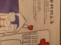 菜单-麦当劳(海岸城店)