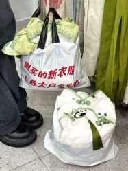 -陈大户旗袍(狮子林店)