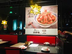 -老头儿油爆虾(星光一期店)