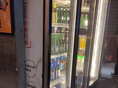 -喝丢一只鞋海鲜烧烤·海肠捞饭(文体街店)