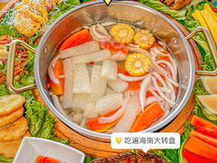 -椰小鸡·琼州糟粕醋(美兰缤纷城店)