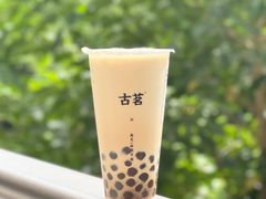 -古茗(苍南永新南路店)