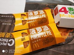 -麦当劳(学院大街店)