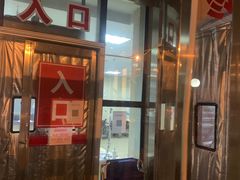 -天津医科大学第二医院