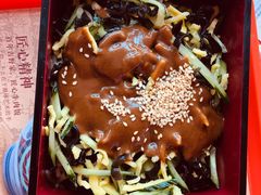 -吉野家(秀谷店)