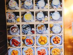 -双喜老铺(人民广场店)