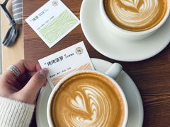 -纽巷咖啡 SOFTFOCUS COFFEE(锦和巴黎时韵店)