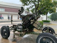 -中国北方国际射击场