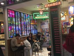 门面-美芝莲(东方宝泰店)
