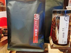 -陈学正酸梅汤(大学习巷店)