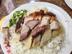 -陈光记烧腊店(罗保博士街店)