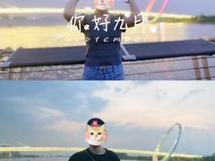 -南京眼步行桥