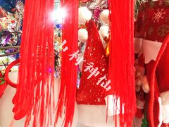 -利津路小商品批发市场