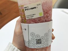霸气芝士水晶草莓-奈雪的茶(大悦城店)