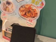 -翠华餐厅(正佳广场店)