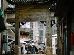 -福宝古镇