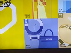 -爱回收·手机回收维修(上海虹口龙之梦店)