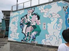 -百里峡七彩艺术小镇
