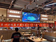 -川堂风·跷脚牛肉·乐山爆炒(宝山日月光店)