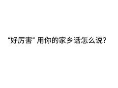 -奈雪的茶(东莞汇一城店)
