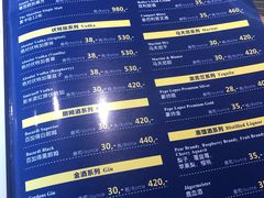-LENBACH兰巴赫西餐啤酒坊(大连东港店)