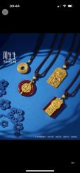 -周生生Chow Sang Sang(又一城店)