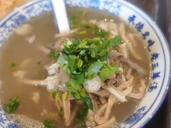 -老三羊汤【北兴隆街店】