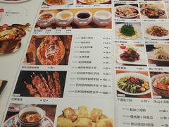菜单-天山集市餐厅(康城店)