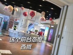 -苏宁广场·城市奥特莱斯(天府立交店)