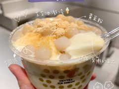 豆豆雪糕杯-喜茶(上海五角场万达店)