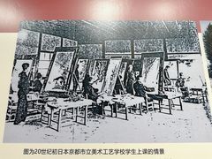 -陈树人纪念馆