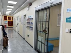 -美联众合爱康动物医院•复杂内科•肿瘤科•牙科•腔镜诊疗中心