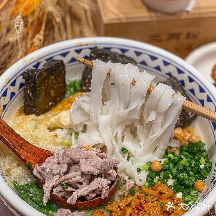 纯手工制作的长沙米粉,你们吃过没?