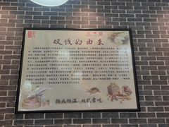 -梧州双钱龟苓膏(丽港航母店)