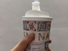 -南海冰室·新式潮汕茶饮(南海店)