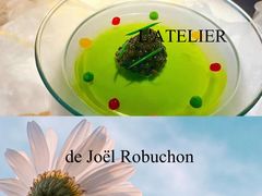 -L'ATELIER de Joel Robuchon(外滩18号店)