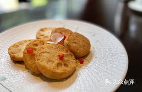 Lotus Root Pouch with Lychee and Taro