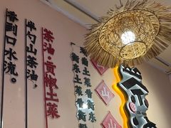 -衡厨·衡阳土菜(中南店)