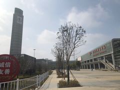-常州汽车客运站