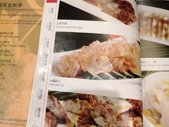 -莲苑中餐厅·Lotus Court(厦门马哥孛罗东方大酒店)
