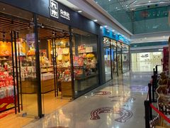 -万达广场(沈阳铁西店)