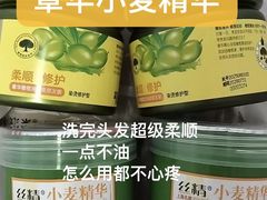 -胖东来生活广场(健康路店)