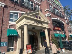 -桂园餐厅(五大道店)